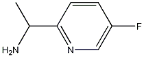 1-(5-氟吡啶-2-基)乙胺 结构式