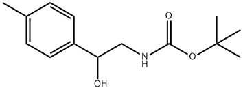 N-BOC-2-(4-甲基苯基)-2-羟基乙胺 结构式