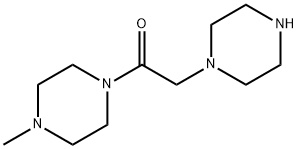 1-(4-甲基-1-	哌嗪)-2-(1-	哌嗪)乙酮 结构式