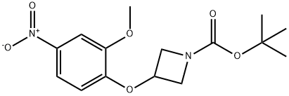 tert-butyl 3-(2-methoxy-4-nitrophenoxy)azetidine-1-carboxylate 结构式