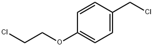 4-(2-氯乙氧基)苄基氯化物 结构式