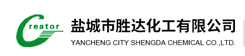 Funing Shengda Chemical Co., Ltd