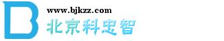 Beijing Kezhongzhi Biotechnology Development Co., Ltd.