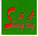 Jiangyin City Shuangfeng Chemical Machinery Co., Ltd (Jiangyin City Shuangfeng Machinery Co., Ltd.)