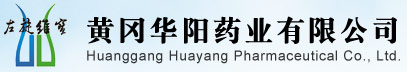 Luotian Huayang Biochemical CO.,LTD