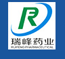 Qidong Sanli Chemical Co., Ltd