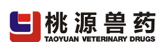 Guangxi Nanning Taoyuan Veterinary Medicine Factory