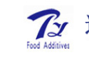 Lianyungang Tongyuan Chemical Industry Co., Ltd.