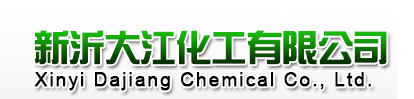 Danyang Dajiang Chemical Factory 