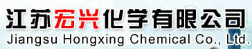 Jiangsu Hongxing Chemical Co., Ltd