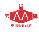 Hunan Shaoyang Chemical Co., Ltd.