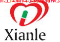 Zhejiang Xianju Xianle Pharmaceutical Co., Ltd