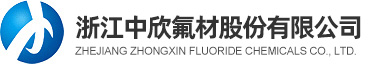 Zhejiang Zhongxin Fluorine Material Co., Ltd.