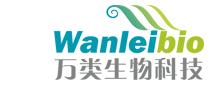 Shenyang Wanji Biotechnology Co., Ltd.