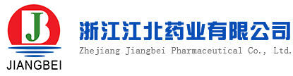 Zhejiang Jiangbei Pharmaceutical Co., Ltd
