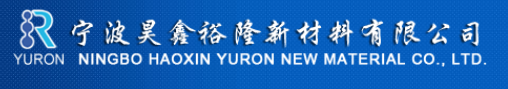 Fenghua Yuron Chemical Industrial Material Co,.LTD.