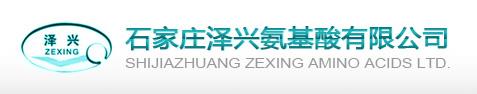 Hebei Lianli Chemical Technology Co., Ltd