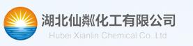 Hubei Xianlin Chemical Co., Ltd.
