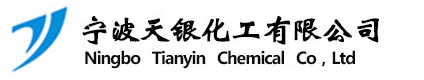 Ningbo Tianyin Chemical Co., Ltd