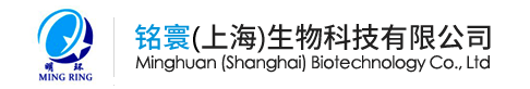 Shanghai Minghuan Chemical Co., Ltd