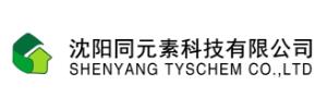 Shenyang TYSChem Co., Ltd.