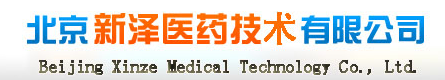 Beijing Xinze Techenology Co., Ltd