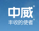 Henan Zhongwei High Sci. & Techn. Chem. En. Co., Ltd