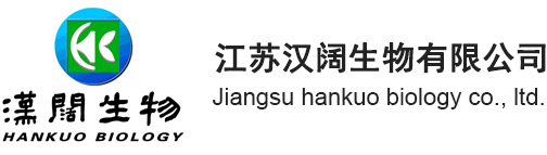 Jiangsu Hankuo Biological Co., Ltd.