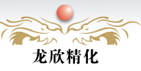 Ningbo Longxin Fine Chemical Co., Ltd.