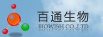 Hangzhou Baitong Biotechnology Co., Ltd.