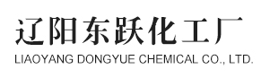 Liaoyang Dongyue Chemical Plant