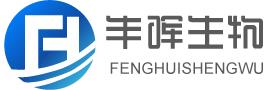 Hunan Fenghui Biotechnology Co., Ltd.
