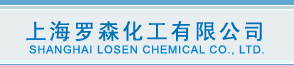 Shanghai Rosen Chemicals Co., Ltd