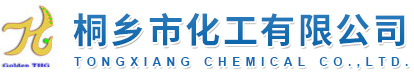 Tongxiang Chemical Co.,Ltd.