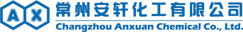 CHANGZHOU ANXUAN CHEMICAL CO.,LTD