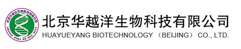 Beijing Huayueyang Biological Technology Co., Ltd.