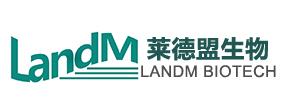 Guangzhou Laide Meng Biotechnology Co., Ltd.