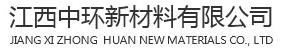 Jiangxi Zhonghuan New Material Co., Ltd.