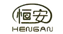 Jintan Hengan Chemical Factory 