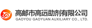 Changzhou Guanjin Chemical Co., Ltd
