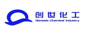 Jinan Trands Chemical Co. LTD