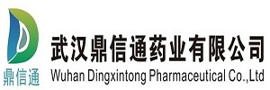 Wuhan Dingtong Pharmaceutical Co., Ltd