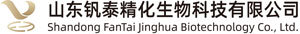 Shandong Vantage Specialty Chemicals Biotechnology Co., Ltd.