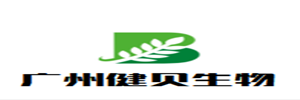 Guangzhou Jianbei Biotechnology Co., Ltd