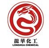 -Anhui Longhua Chemical Industry Co.,LTD