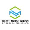 Changzhou SYM Tech. Co.,Ltd.