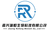 Jiaxing Hengrui Biotechnology Co. LTD