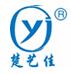 -Shanghai Chuyijia Organic Silicon Material Co., Ltd.