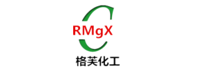 Gansu Gefu Chemical Technology Co.,Ltd