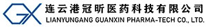 Lianyungang Guanxin Pharmaceutical Technology Co., Ltd